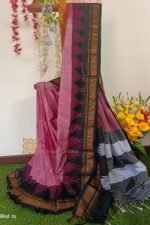 Ilkal Checks Chaduranga Saree