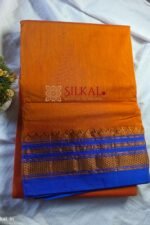 Ilkal Cotton Silk Saree