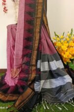 Ilkal Checks Chaduranga Saree