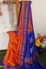 Ilkal Cotton Silk Saree