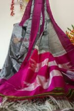 Ilkal Handloom Viscose Cotton Silk Chikki Paras Border Saree