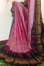 Ilkal Checks Chaduranga Saree