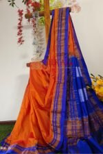 Ilkal Cotton Silk Saree