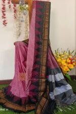 Ilkal Checks Chaduranga Saree