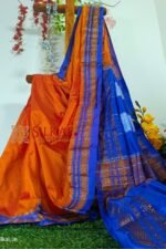 Ilkal Cotton Silk Saree