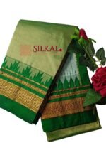 Pure Silk Ilkal Handloom Saree