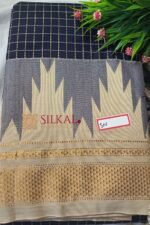 Ilkal Checks Chaduranga Saree