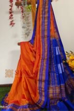 Ilkal Cotton Silk Saree