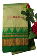 Pure Silk Ilkal Handloom Saree