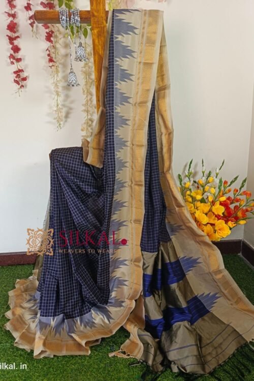 Ilkal Checks Chaduranga Saree