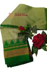 Pure Silk Ilkal Handloom Saree