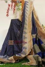 Ilkal Checks Chaduranga Saree