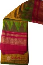 Ilkal Chadarunga Half Silk Handloom Saree