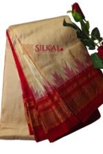 Pure Silk Ilkal Handloom Saree