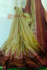 Ilkal Cotton Silk Saree