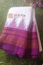 Ilkal Cotton Silk Saree