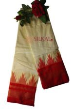 Ilkal Half Silk Handloom Saree