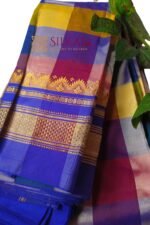 Pure Silk Ilkal Handloom Saree