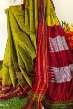 Ilkal Handloom Viscose Cotton Silk Special Gayatri Border Saree