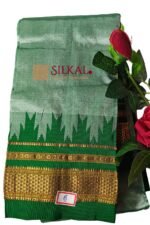 Pure Silk Ilkal Handloom Saree