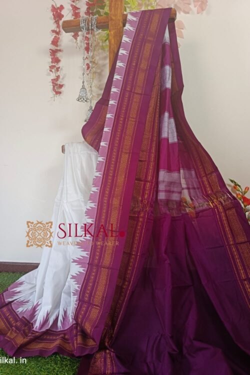 Ilkal Cotton Silk Saree