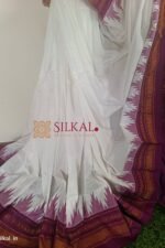 Ilkal Cotton Silk Saree