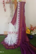 Ilkal Cotton Silk Saree