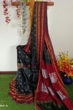 Ilkal Handloom Print Viscose Silk Gayatri Border Saree