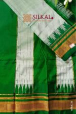 Pure Silk Ilkal Handloom Saree