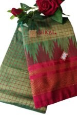 Ilkal Chadarunga Half Silk Handloom Saree