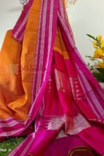 Ilkal Handloom Viscose Cotton Silk Gayatri Border Saree