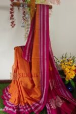 Ilkal Handloom Viscose Cotton Silk Gayatri Border Saree