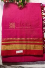 Ilkal Mercerized Cotton Saree