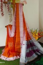 Viscose cotton silk saree