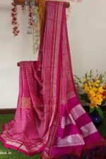 Ilkal Handloom Viscose Cotton Silk Gayatri Border Saree