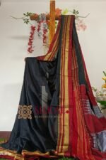 Ilkal Mercerized Cotton Saree