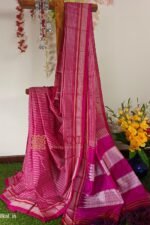 Ilkal Handloom Viscose Cotton Silk Chikki Paras Border Saree