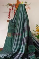 PATTEDA ANCHU PURE COTTON HANDLOOM SAREE