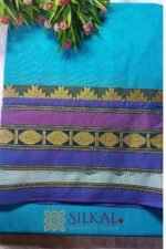 Ilkal Mercerized Cotton Saree