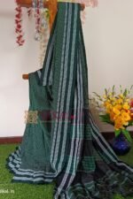 PATTEDA ANCHU PURE COTTON HANDLOOM SAREE