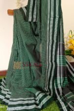 PATTEDA ANCHU PURE COTTON HANDLOOM SAREE