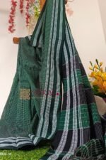 PATTEDA ANCHU PURE COTTON HANDLOOM SAREE