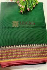 Ilkal Mercerized Cotton Saree