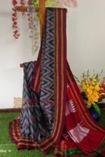 Handloom Print Viscose Silk Gayatri Border Saree