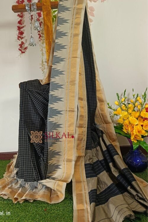 Ilkal Checks Chaduranga Saree