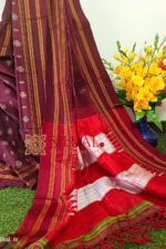 Ilkal Handloom Print Viscose Silk Gayatri Border Saree