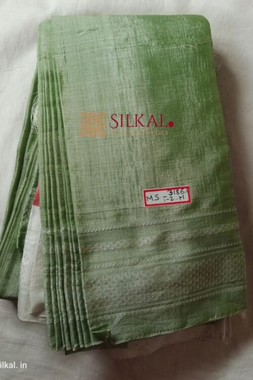 Ilkal Handloom Viscose Cotton Silk Chikki Paras Border Saree