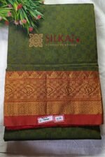 New Design IIlkal Soft Silk Saree