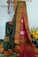 New Design IIlkal Soft Silk Saree