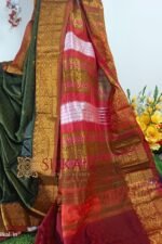 New Design IIlkal Soft Silk Saree